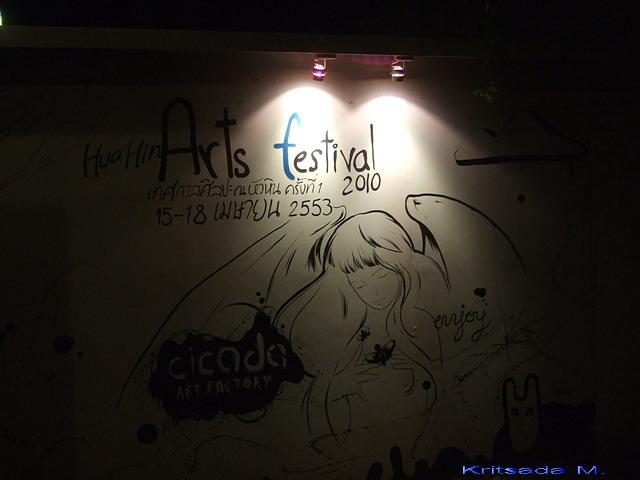 DSCF0552.jpg